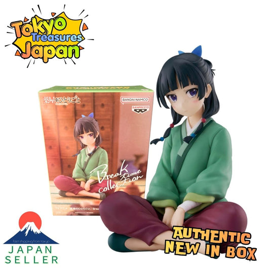 TV anime "The Apothecary Diaries" Break time collection vol.1 Maomao Japan Anime