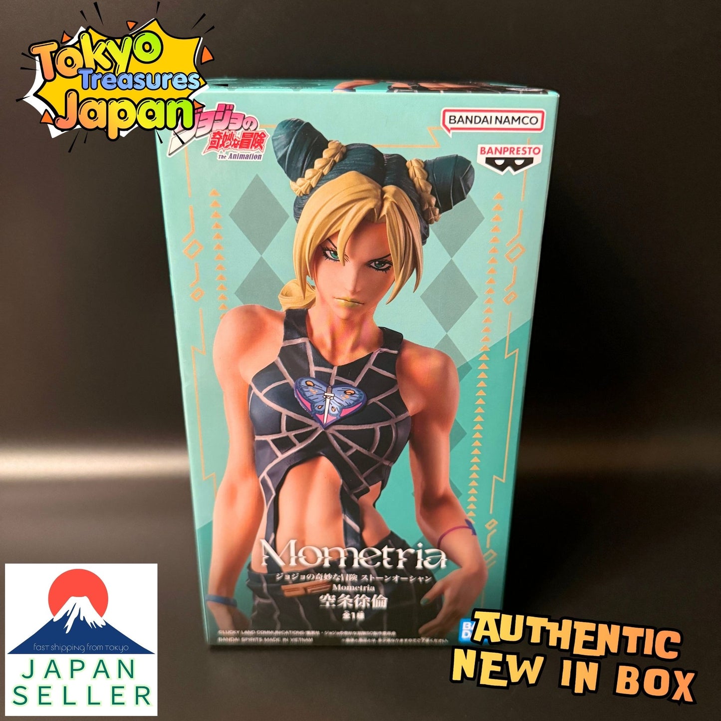 JoJo's Bizarre Adventure: Stone Ocean - Mometria: Jolyne Cujoh Authentic Japanese