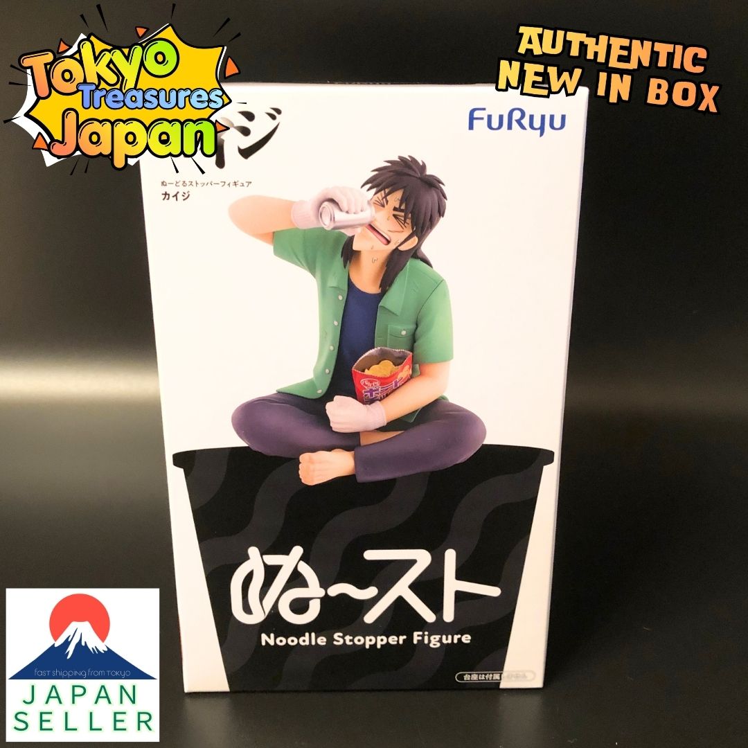 Kaiji Series: Noodle Stopper Figure – Kaiji Authentic Japanese FuRyu