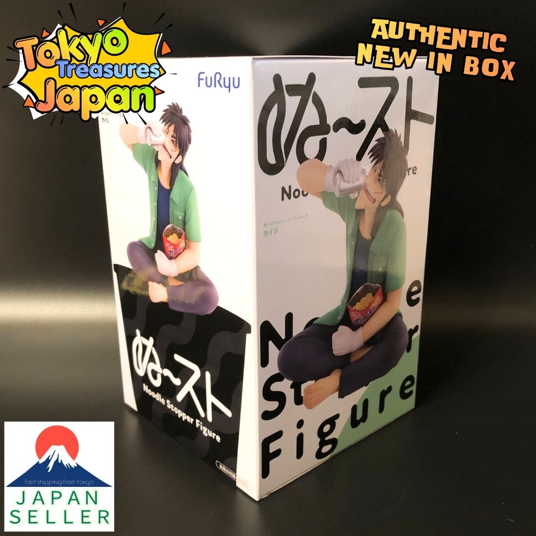 Kaiji Series: Noodle Stopper Figure – Kaiji Authentic Japanese FuRyu