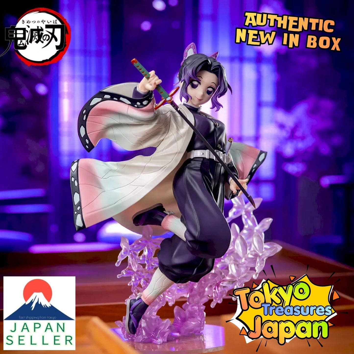 Luminasta "Shinobu Kocho" from the anime "Demon Slayer: Kimetsu no Yaiba"Authentic