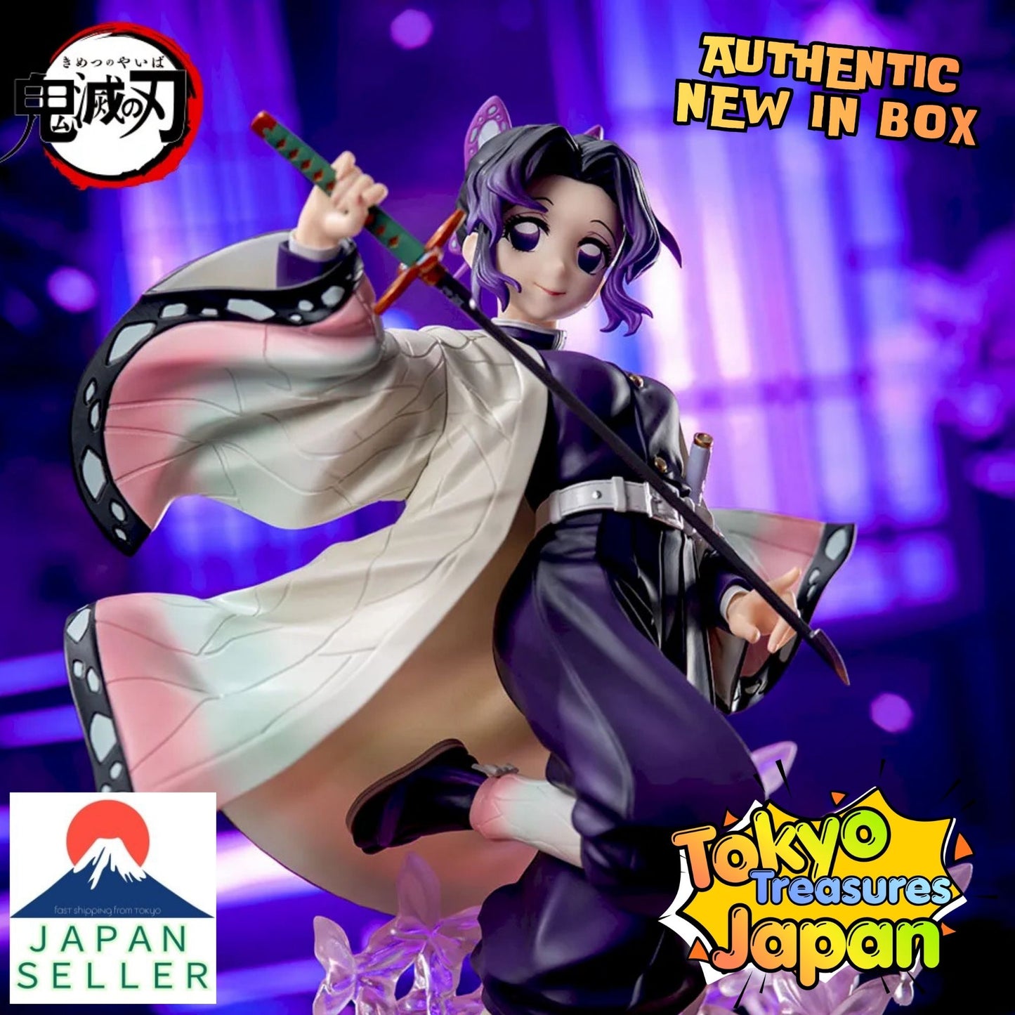 Luminasta "Shinobu Kocho" from the anime "Demon Slayer: Kimetsu no Yaiba"Authentic