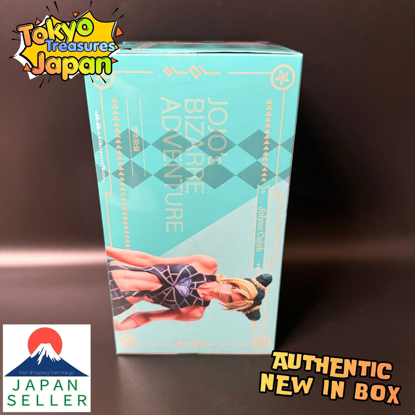 JoJo's Bizarre Adventure: Stone Ocean - Mometria: Jolyne Cujoh Authentic Japanese
