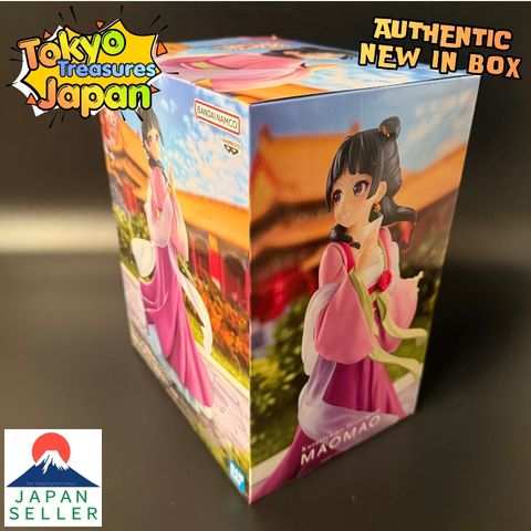 TV anime "The Apothecary Diaries"Maomao figure ~Garden Party~Maomao