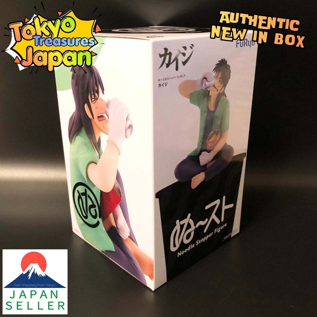 Kaiji Series: Noodle Stopper Figure – Kaiji Authentic Japanese FuRyu