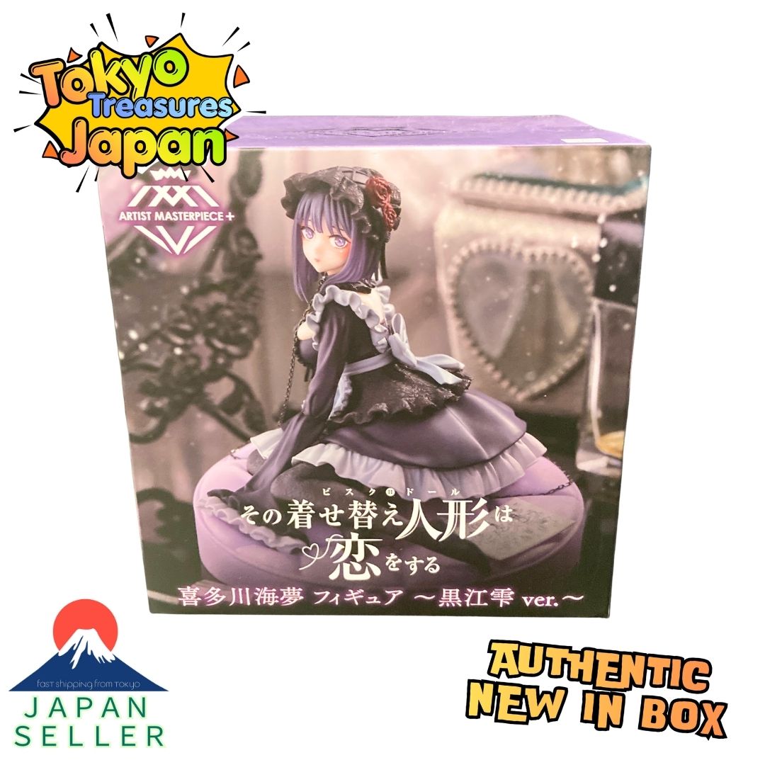 "My Dress-Up Doll Falls in Love" AMP+ Kitagawa Marin Kuroe Shizuku ver.Taito
