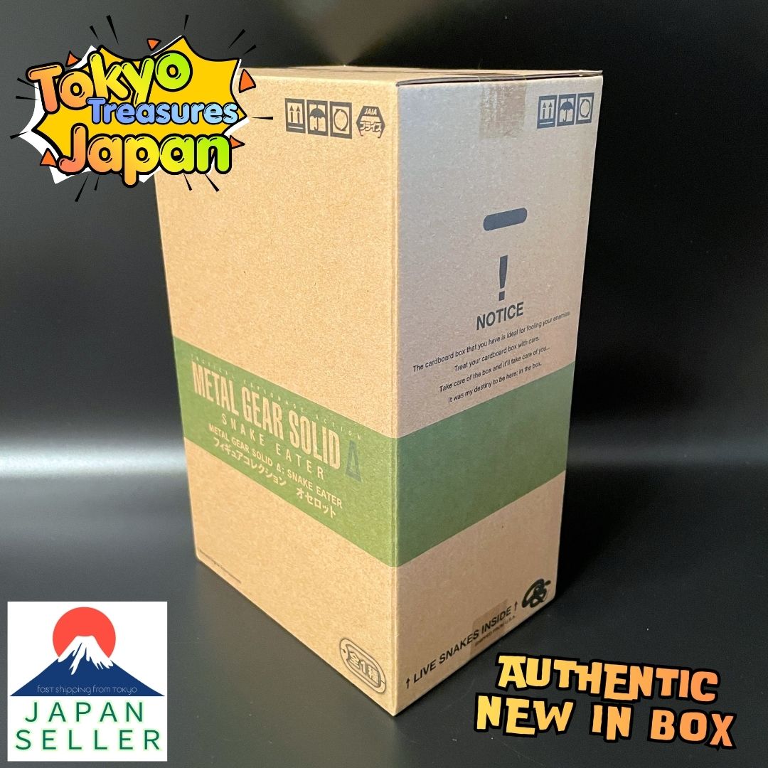 METAL GEAR SOLID Δ: SNAKE EATER Figure Collection: Ocelot Authentic