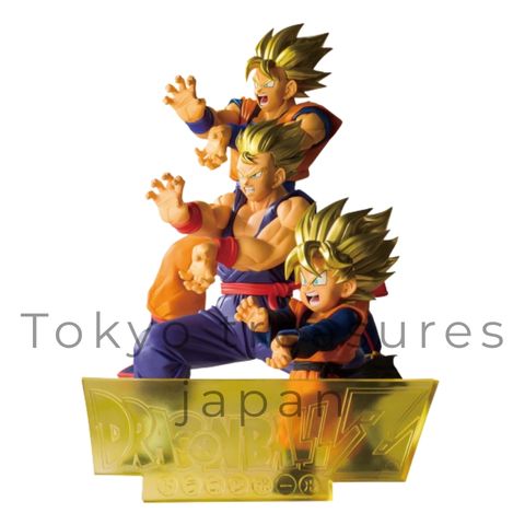 Dragon Ball Z BLOOD OF SAIYANS -Super Saiyan Son Goten-Authentic Japan Banpresto