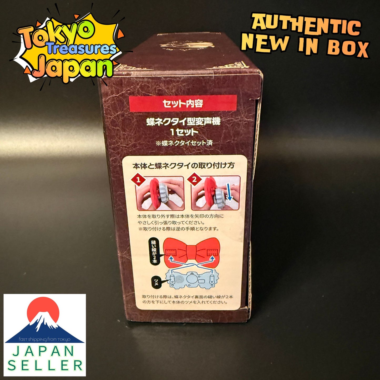 Detective Conan Platinum Zakka Bow Tie Voice Changer Authentic Japan Sega