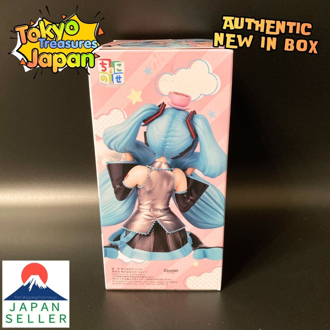 Hatsune Miku x Cinnamoroll Chokonose Premium Figure - Fluffy Ver. Authentic
