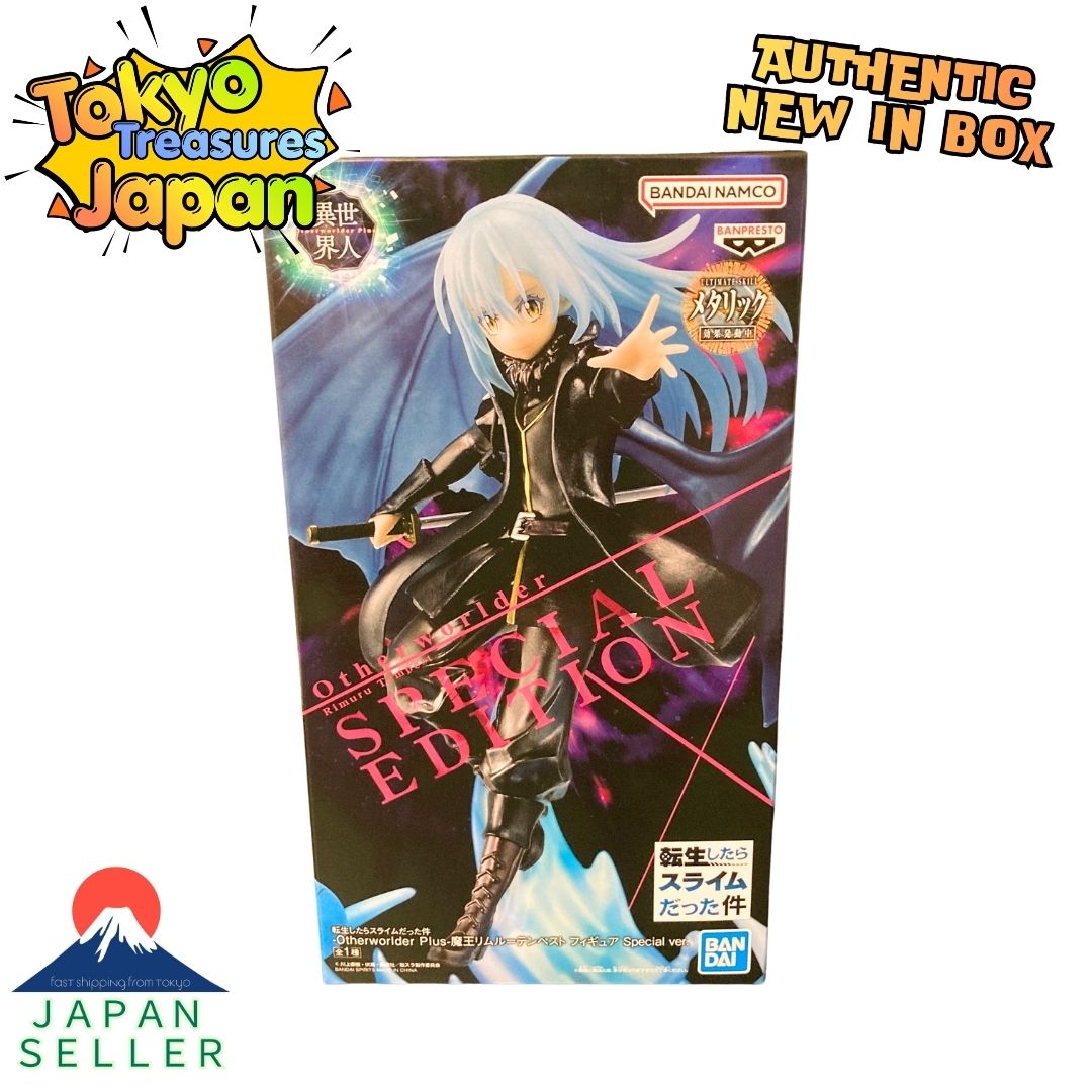 That Time I Got Reincarnated as a Slime-Demon Lord Rimuru Tempest Special Ver.