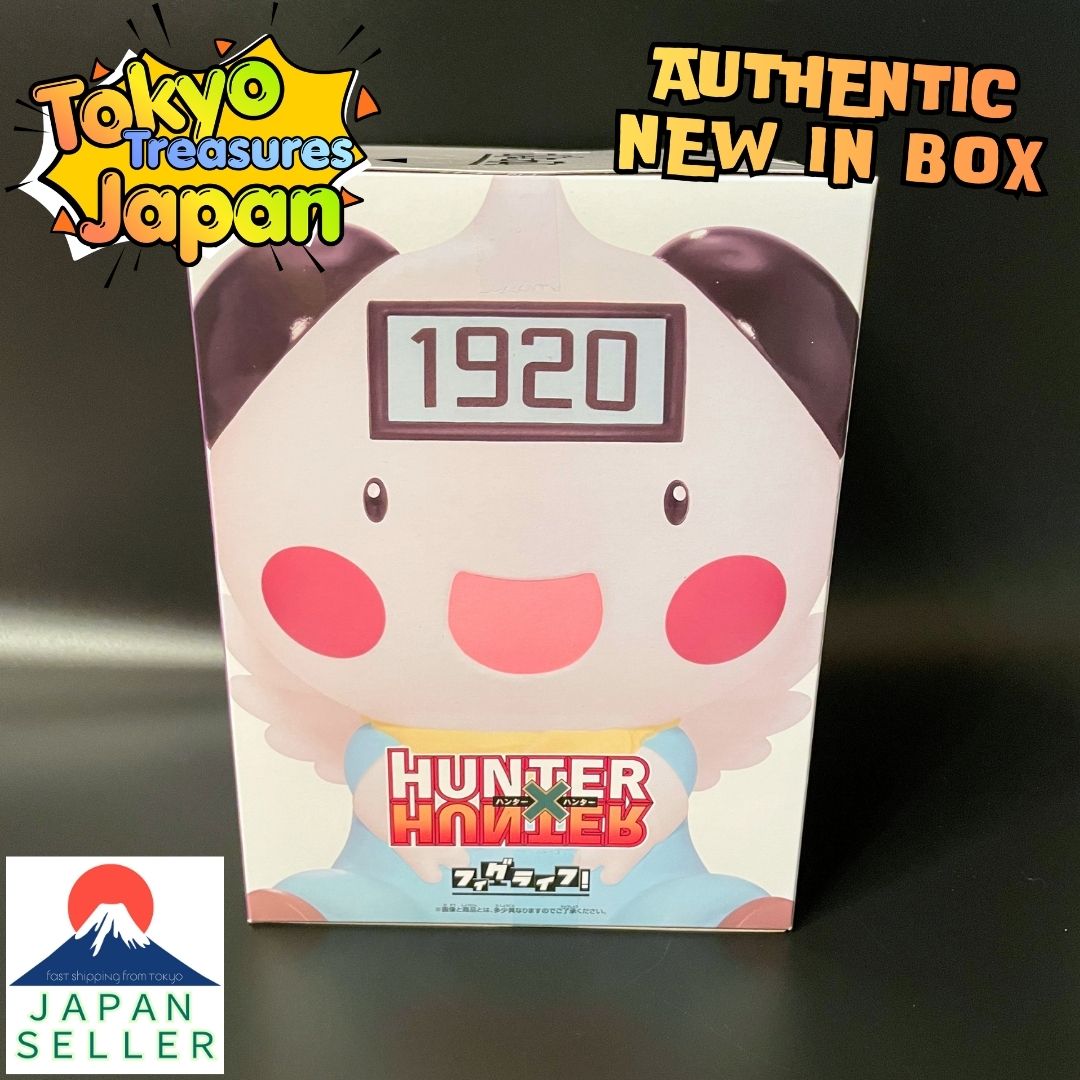 HUNTER×HUNTER Fig-Life! Potclean Authentic Japanese Banpresto