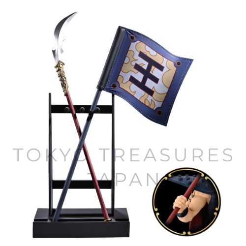 Kingdom Grandista Ouki Figure Official Authentic Japan Anime