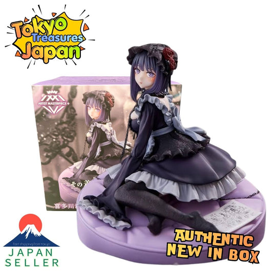 "My Dress-Up Doll Falls in Love" AMP+ Kitagawa Marin Kuroe Shizuku ver.Taito