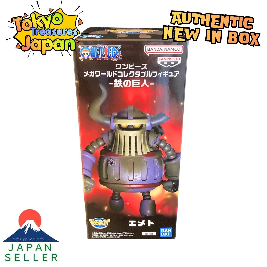One Piece Mega World Collectable Figure - Iron Giant - Authentic Japan Banpresto