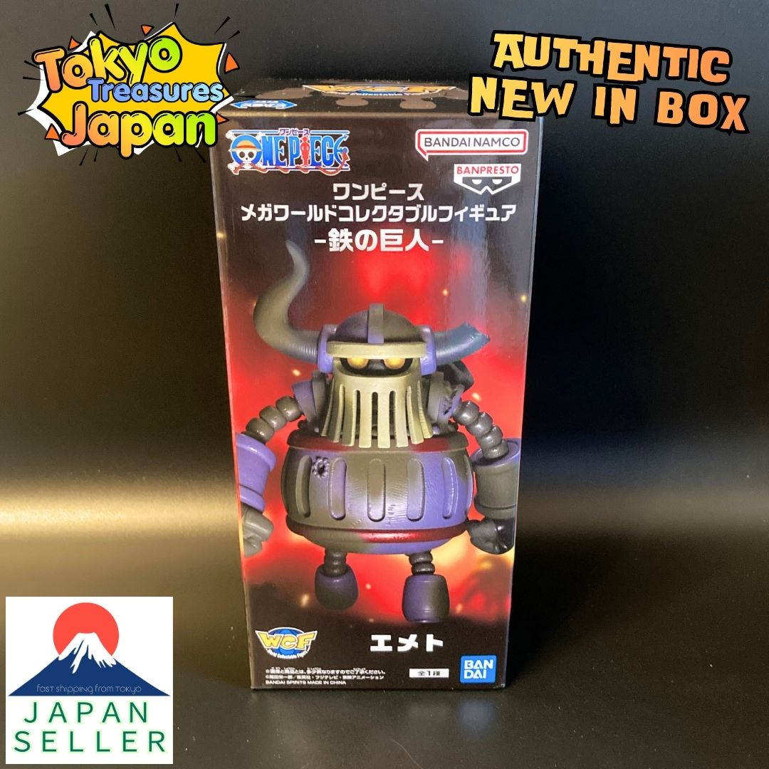 One Piece Mega World Collectable Figure - Iron Giant - Authentic Japan Banpresto