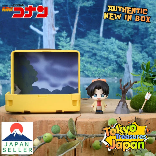 Detective Conan Petite World Memories Mini Figure "Kazuha Toyama"Authentic