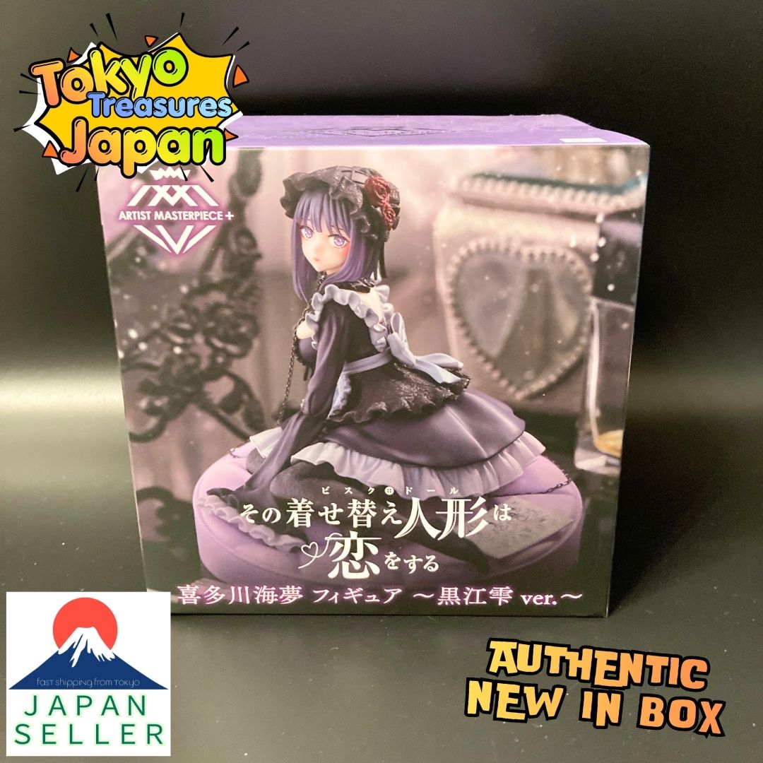 "My Dress-Up Doll Falls in Love" AMP+ Kitagawa Marin Kuroe Shizuku ver.Taito