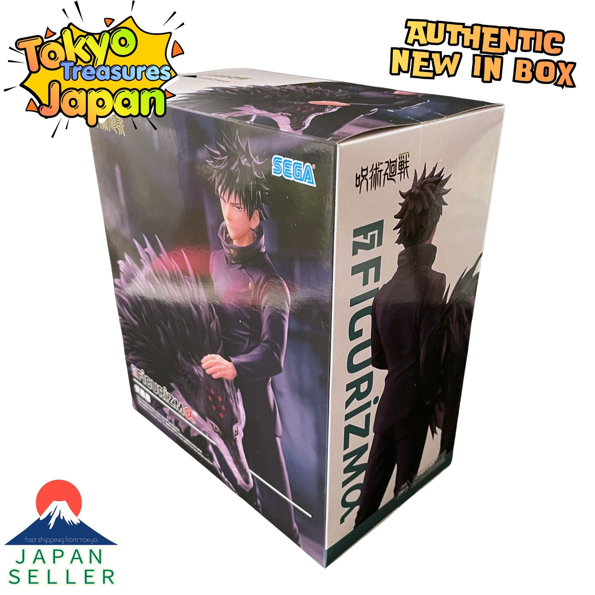 Jujutsu Kaisen: Culling Game - FIGURIZMα Megumi Fushiguro Authentic Japanese Sega