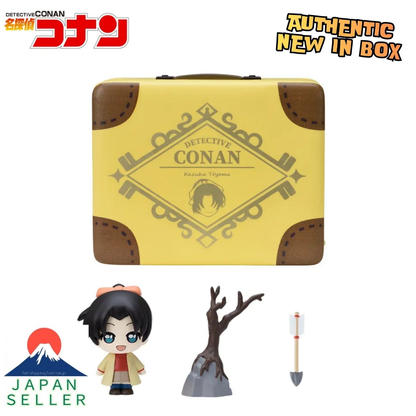 Detective Conan Petite World Memories Mini Figure "Kazuha Toyama"Authentic