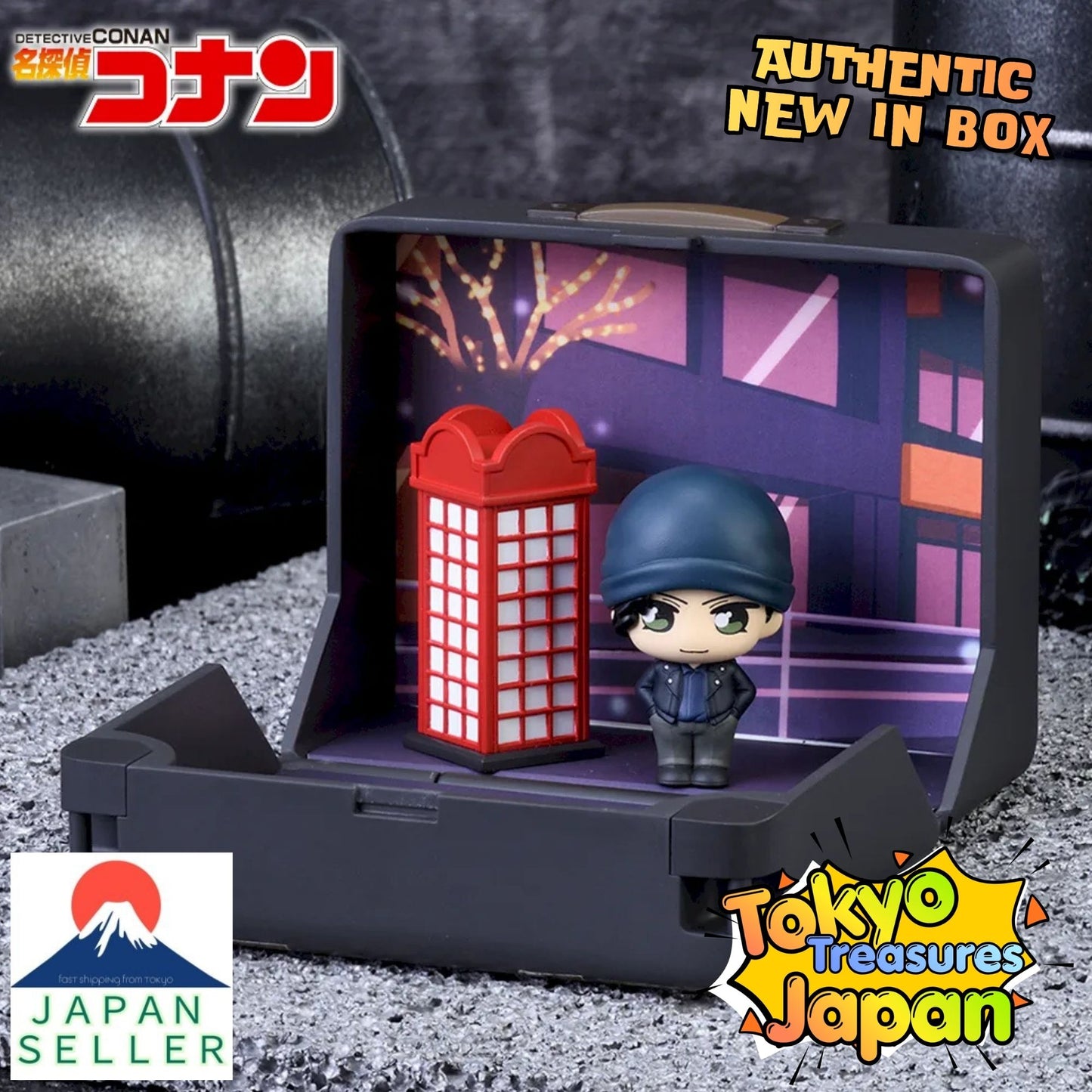 Detective Conan Petite World Memories Mini Figure "Shuichi Akai"Authentic