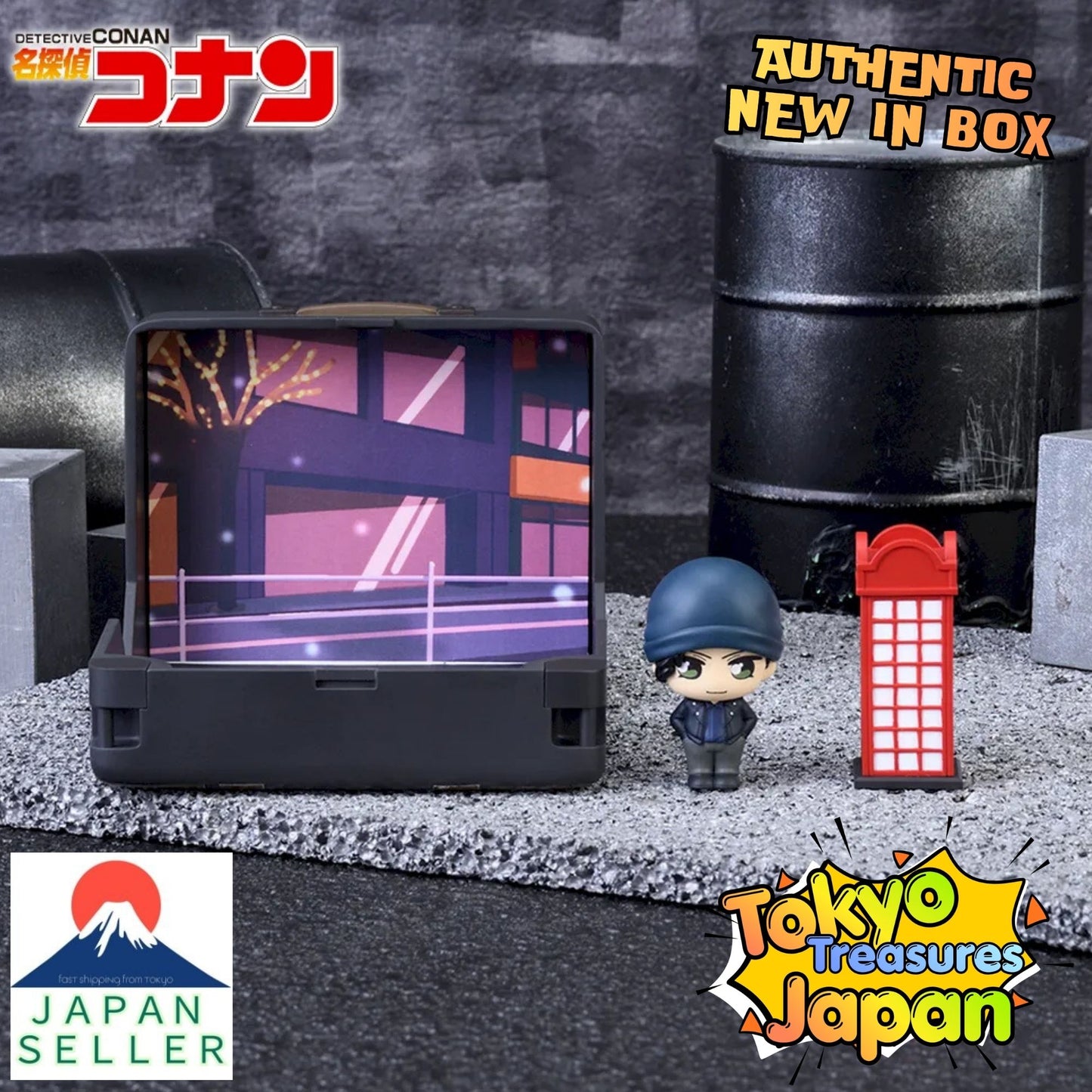 Detective Conan Petite World Memories Mini Figure "Shuichi Akai"Authentic