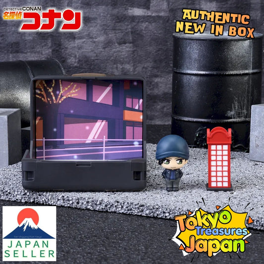 Detective Conan Petite World Memories Mini Figure "Shuichi Akai"Authentic