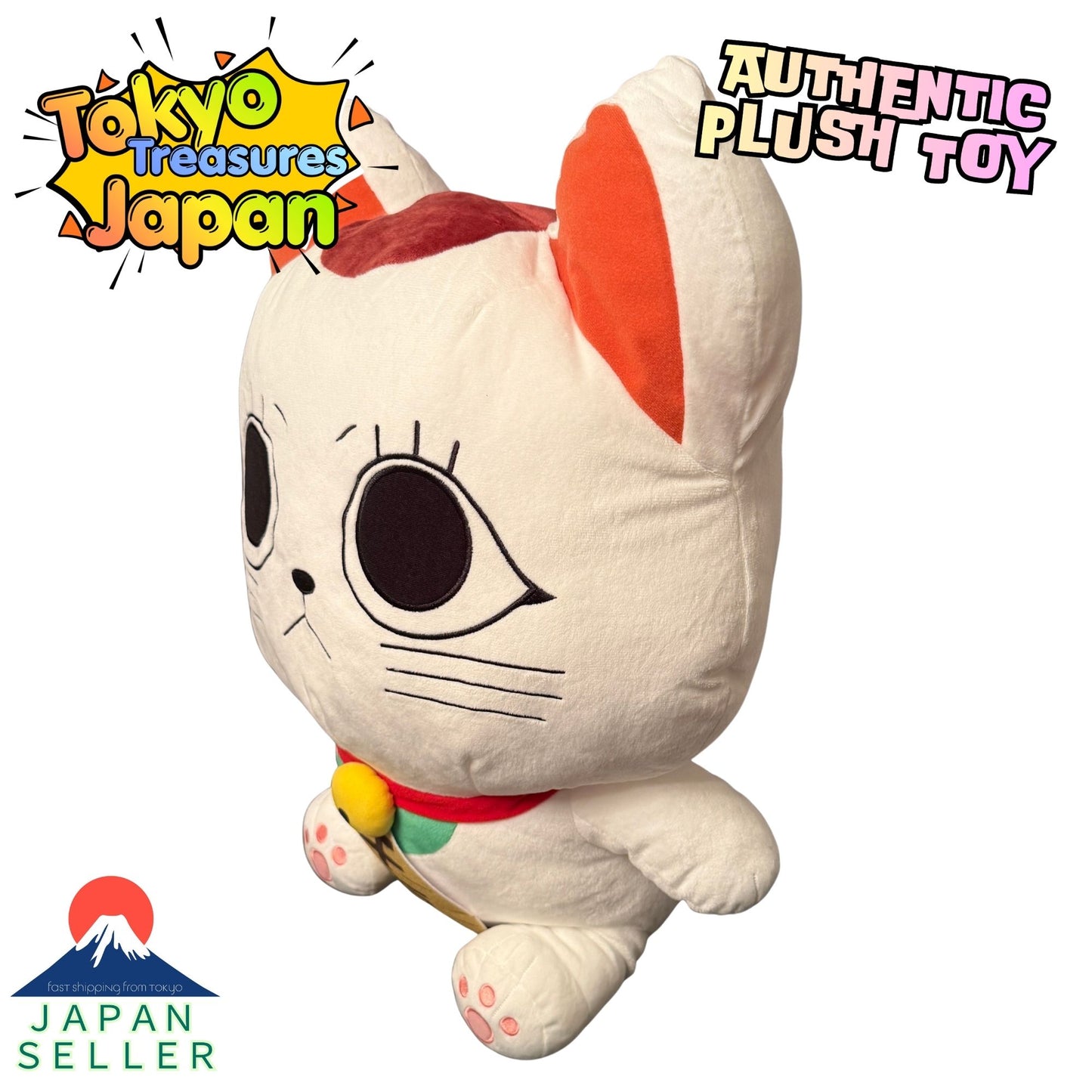 TV Anime "Dandadan" Grande Plush Toy Turbo Babaa (Lucky Cat) Japan Anime