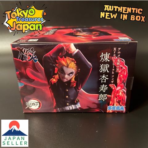 "Demon Slayer: Kimetsu no Yaiba" XrossLink Figure: Kyojuro Rengoku