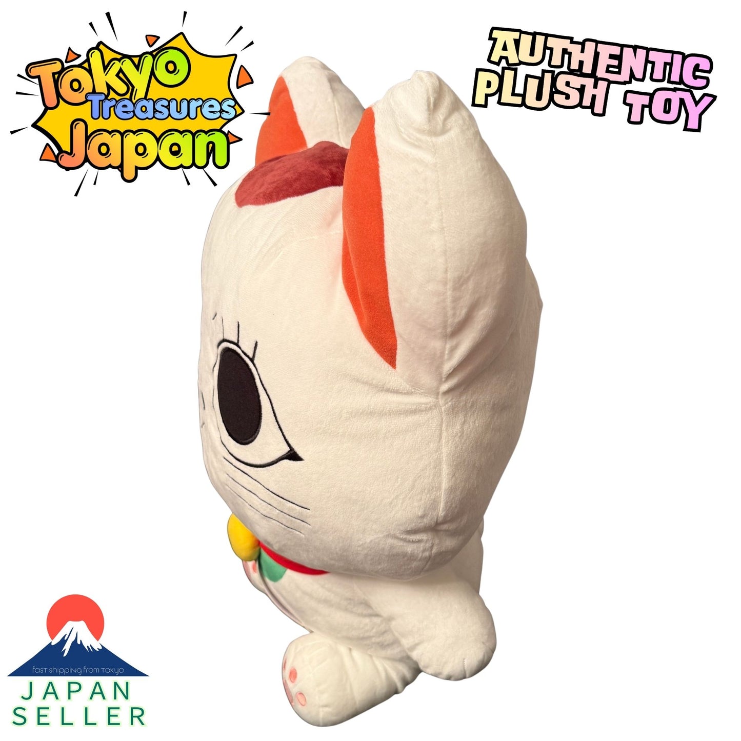 TV Anime "Dandadan" Grande Plush Toy Turbo Babaa (Lucky Cat) Japan Anime
