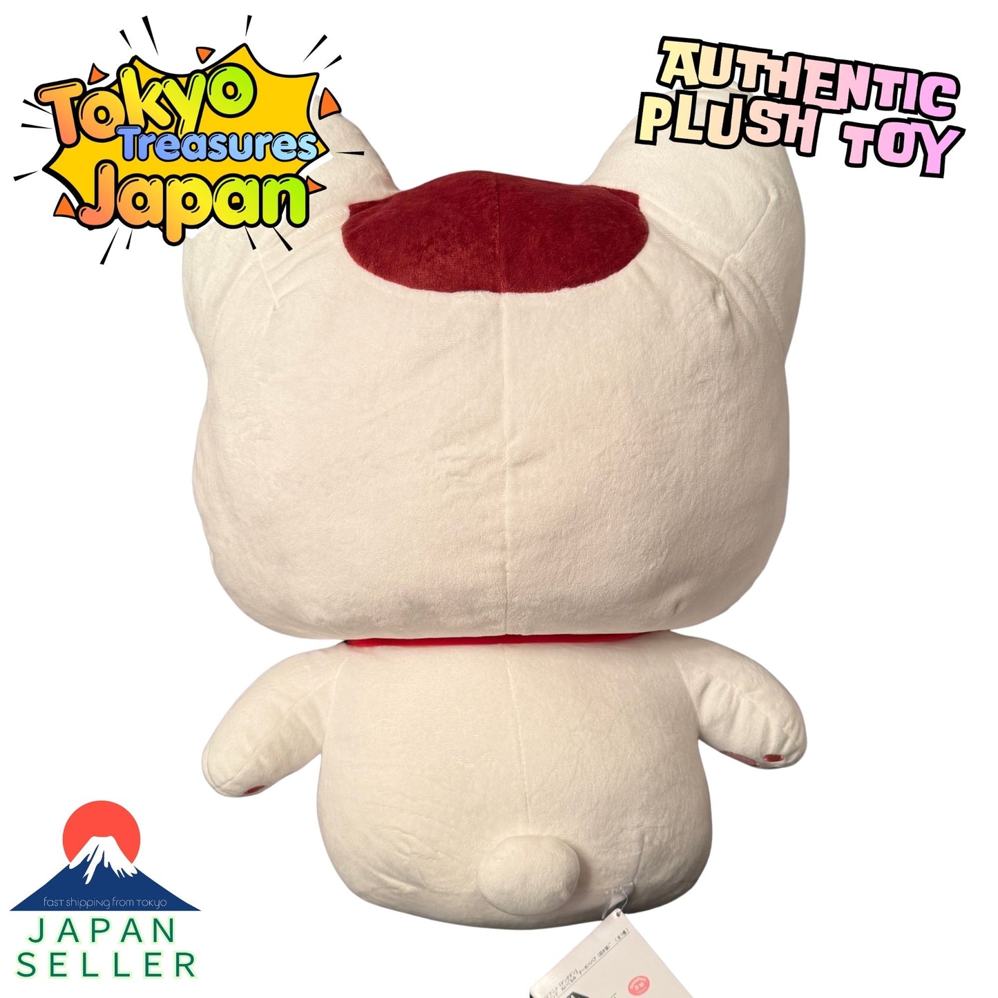 TV Anime "Dandadan" Grande Plush Toy Turbo Babaa (Lucky Cat) Japan Anime