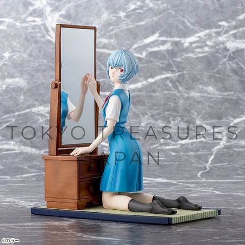 Shin Evangelion Theatrical Version FIGURIZMα “Ayanami Rei (provisional name)”