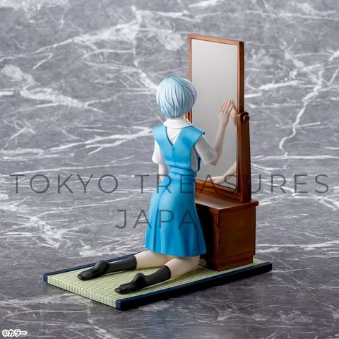 Shin Evangelion Theatrical Version FIGURIZMα “Ayanami Rei (provisional name)”