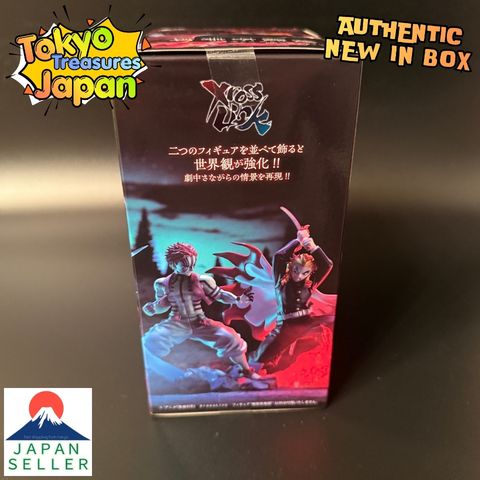 "Demon Slayer: Kimetsu no Yaiba" XrossLink Figure: Kyojuro Rengoku