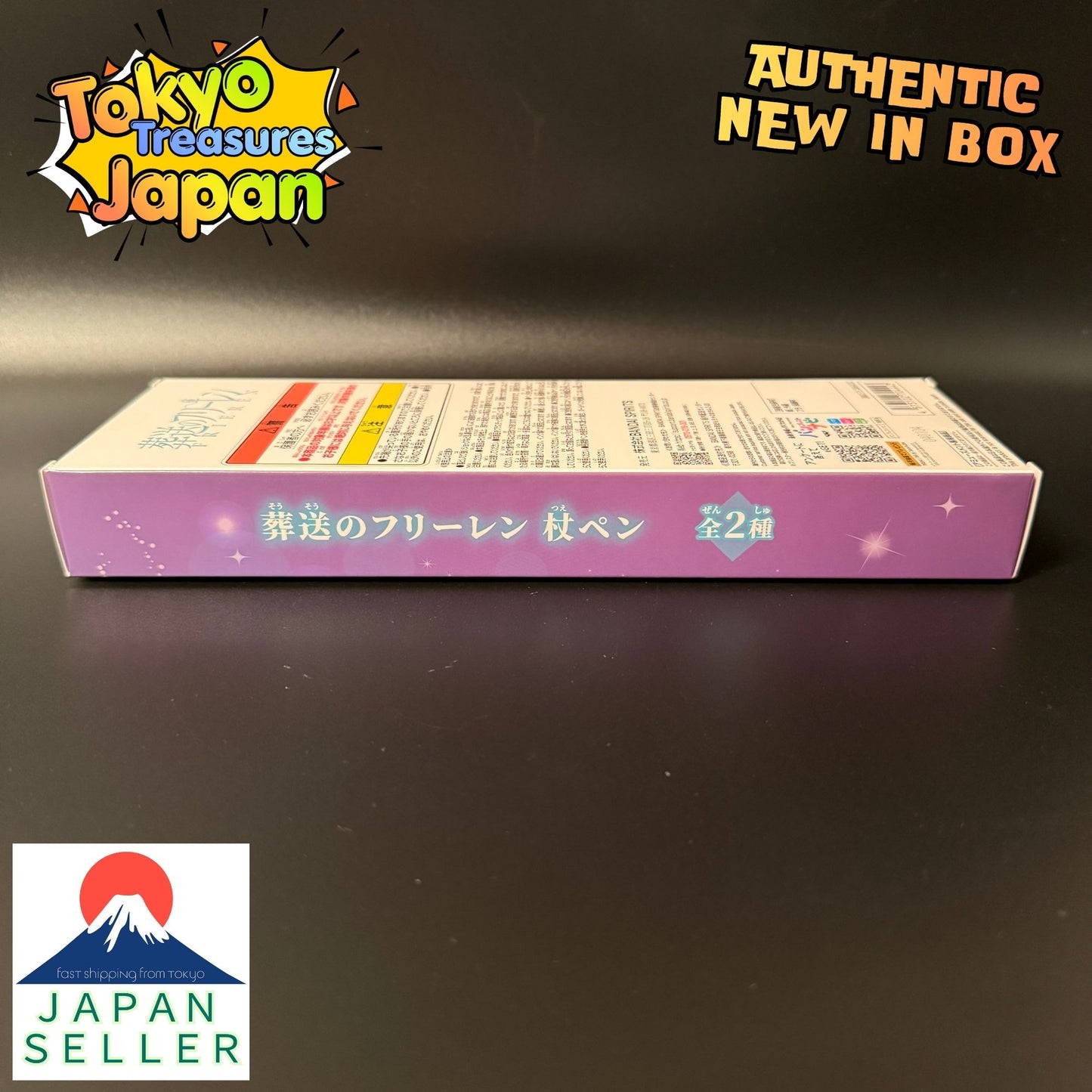 Frieren: Beyond Journey's End Wand Pen - Fern Ver. Authentic Japan Anime