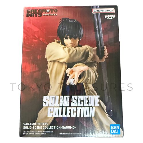 SAKAMOTO DAYS SOLID SCENE COLLECTION-NAGUMO-Authentic Japan Banpresto