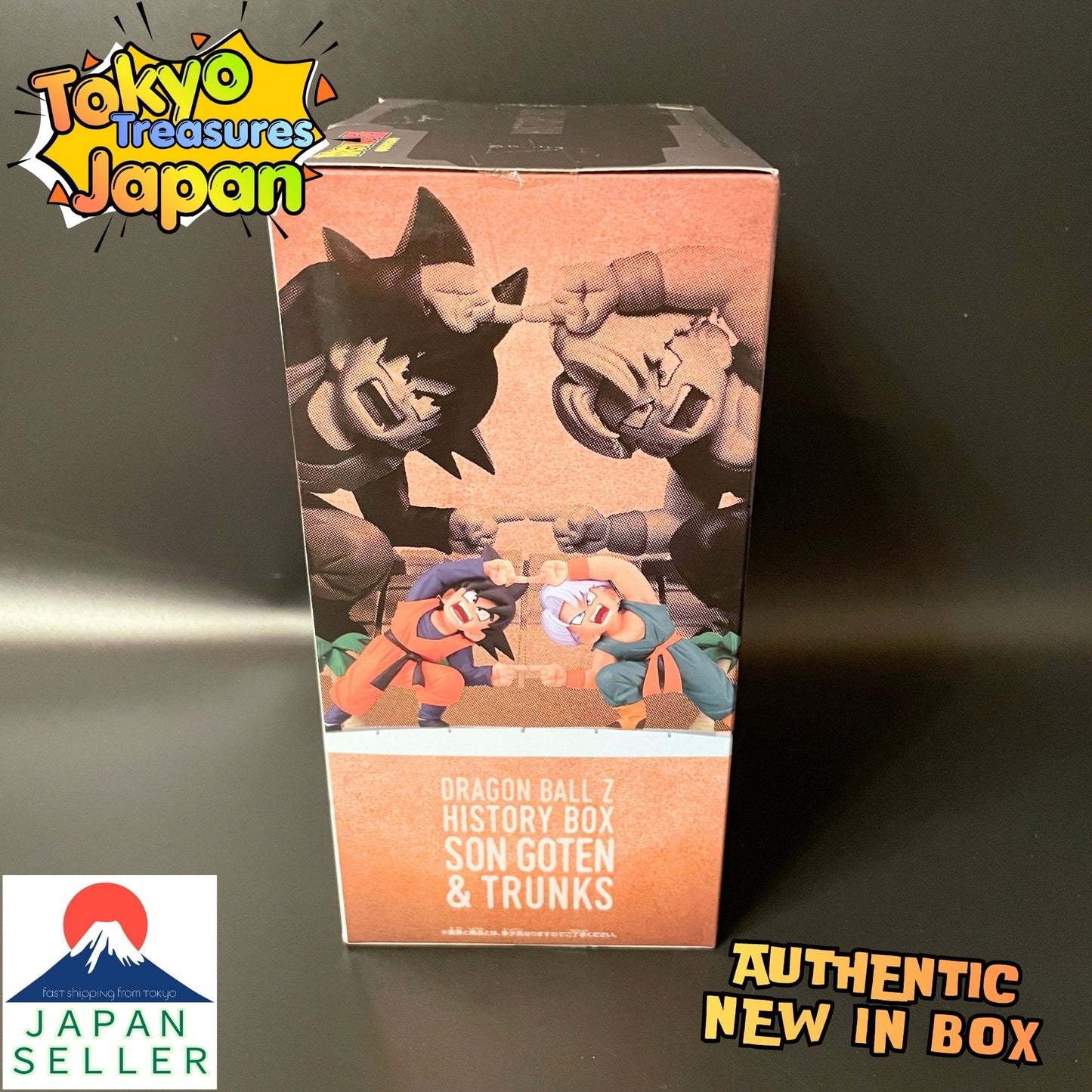 Dragon Ball Z History Box: Son Goten & Trunks Figure Authentic Japanese