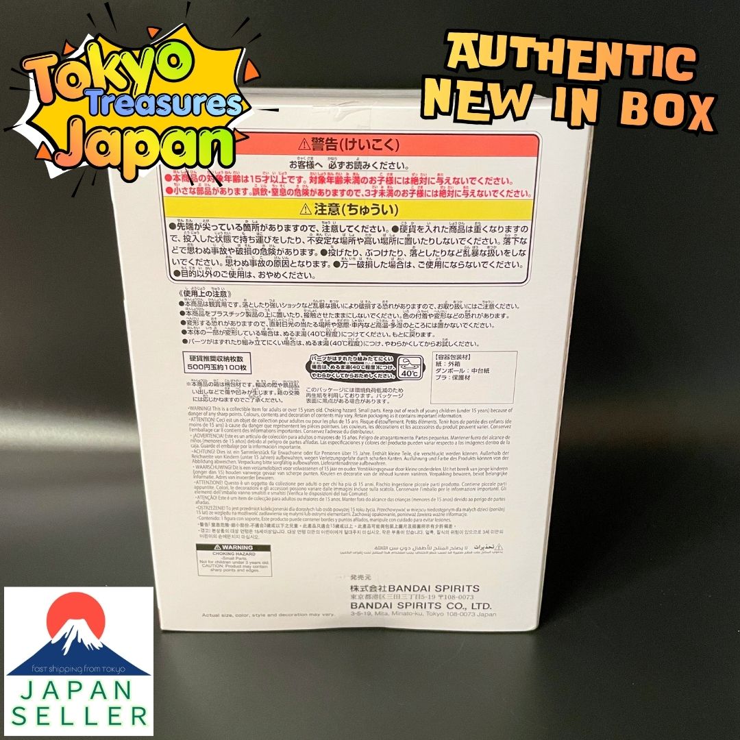 HUNTER×HUNTER Fig-Life! Potclean Authentic Japanese Banpresto