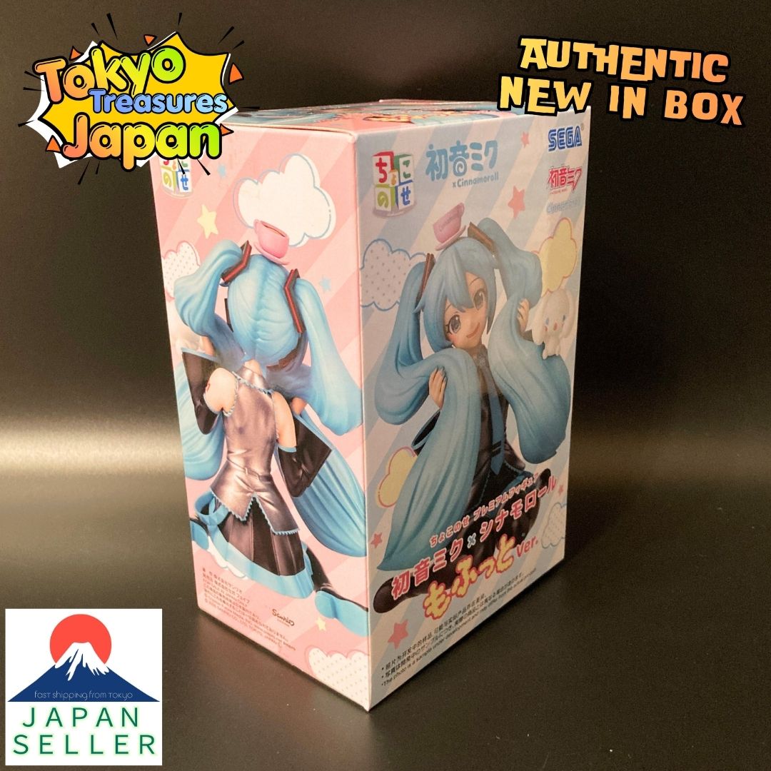 Hatsune Miku x Cinnamoroll Chokonose Premium Figure - Fluffy Ver. Authentic