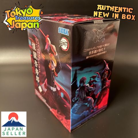 "Demon Slayer: Kimetsu no Yaiba" XrossLink Figure: Kyojuro Rengoku