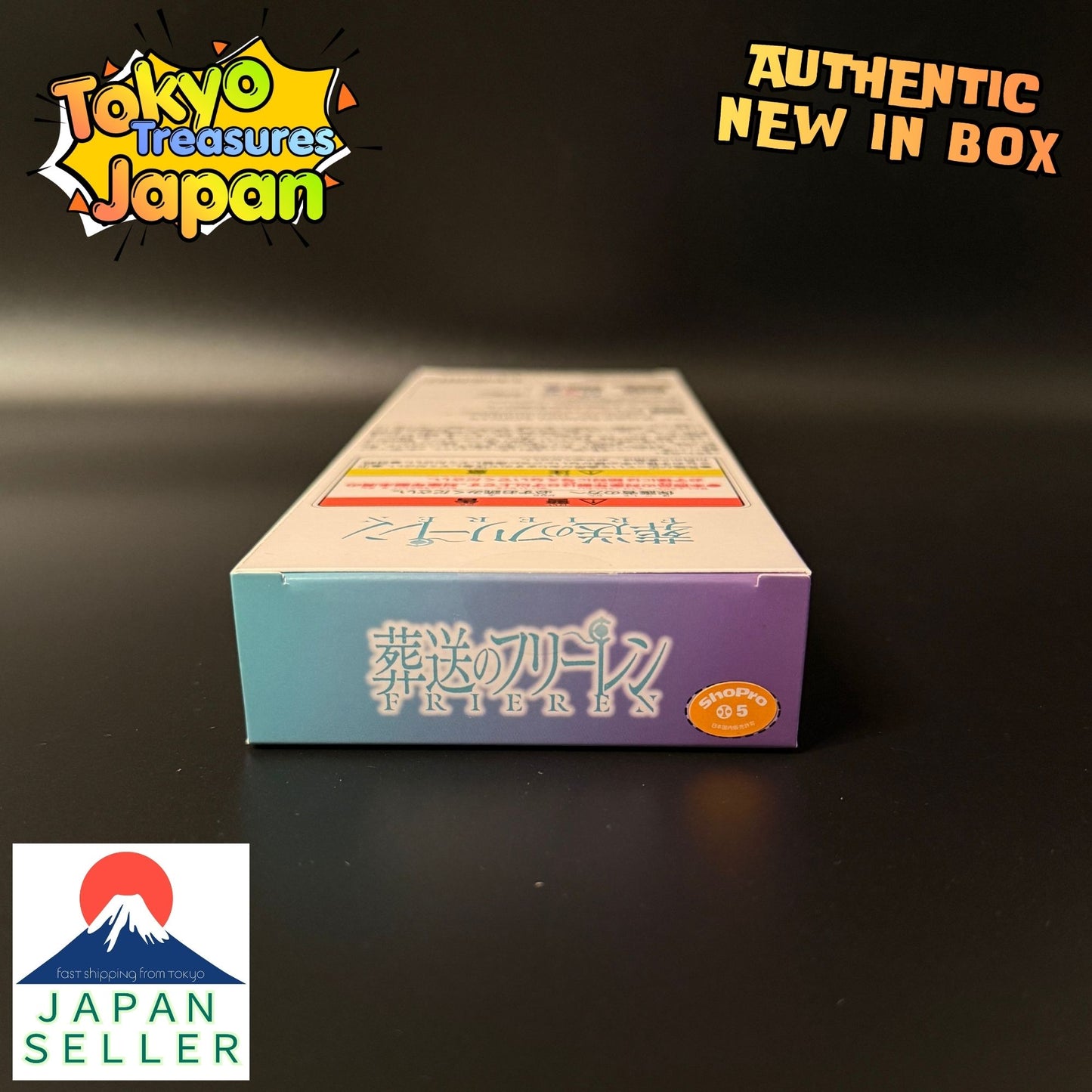 Frieren: Beyond Journey's End Wand Pen - Fern Ver. Authentic Japan Anime