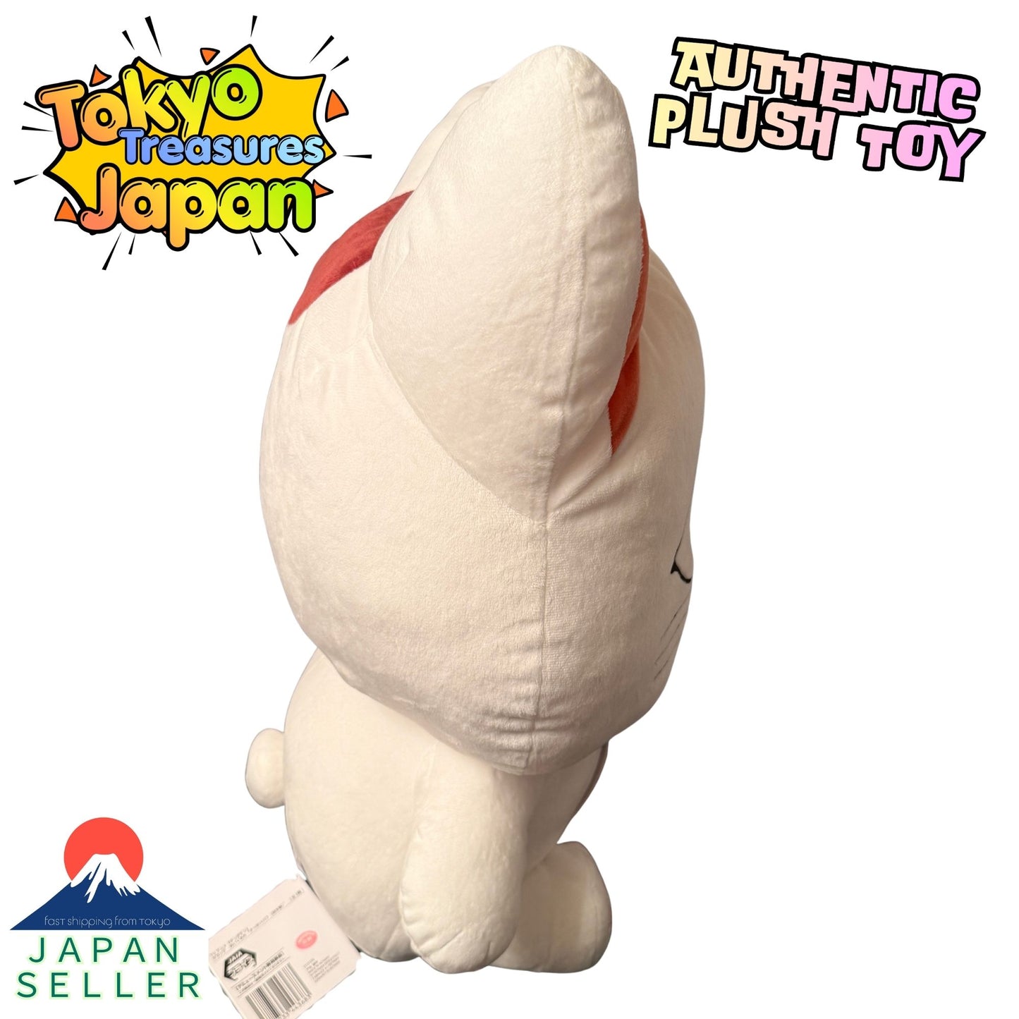 TV Anime "Dandadan" Grande Plush Toy Turbo Babaa (Lucky Cat) Japan Anime