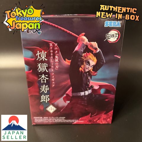 "Demon Slayer: Kimetsu no Yaiba" XrossLink Figure: Kyojuro Rengoku