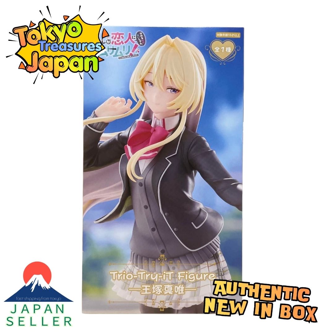 "There's no way I could be your lover, it's impossible! Trio-Try-iT Figure-Mayu Ozuka-