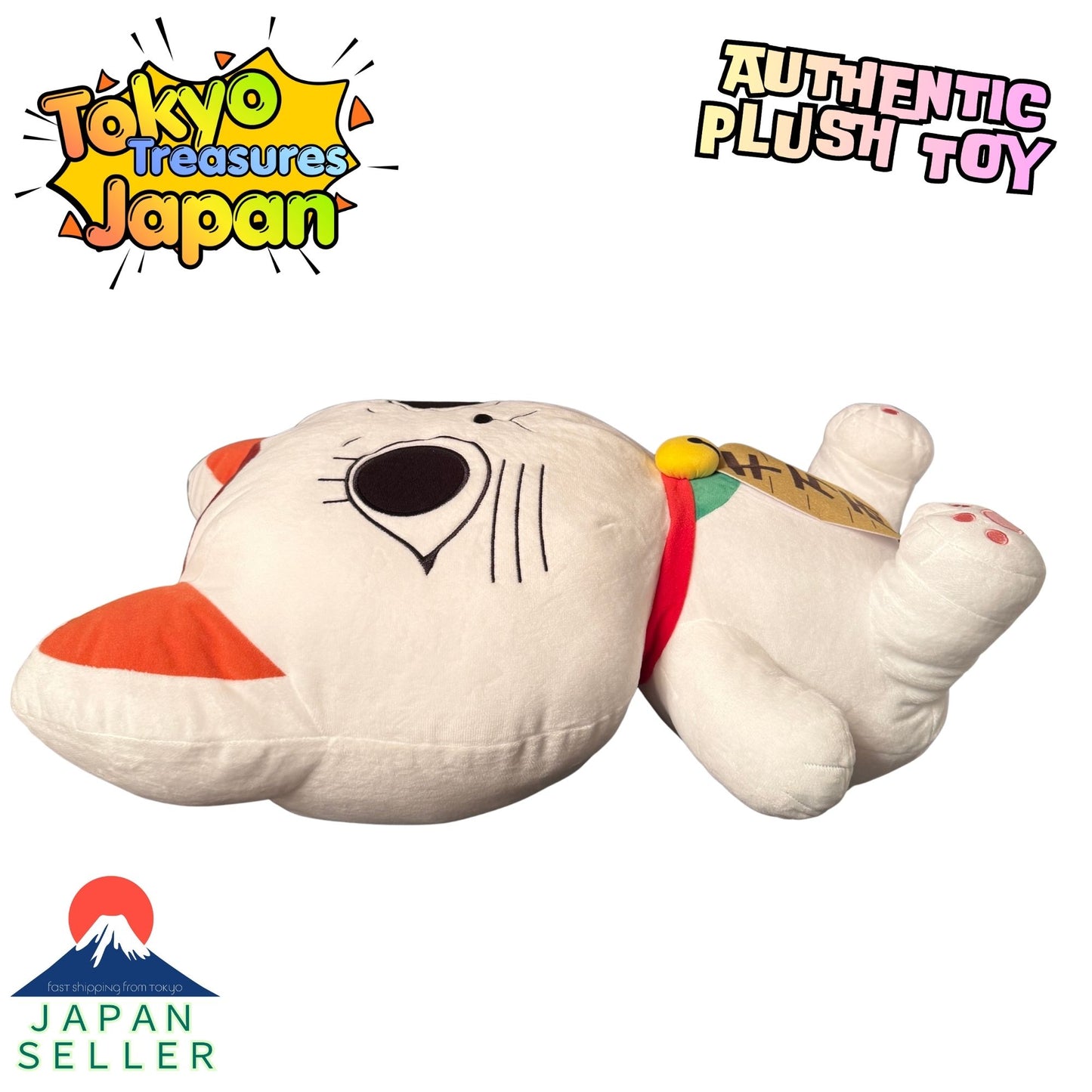 TV Anime "Dandadan" Grande Plush Toy Turbo Babaa (Lucky Cat) Japan Anime