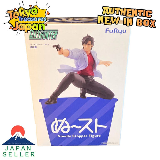City Hunter Noodle Stopper Figure -Ryo Saeba- Authentic Japan Anime