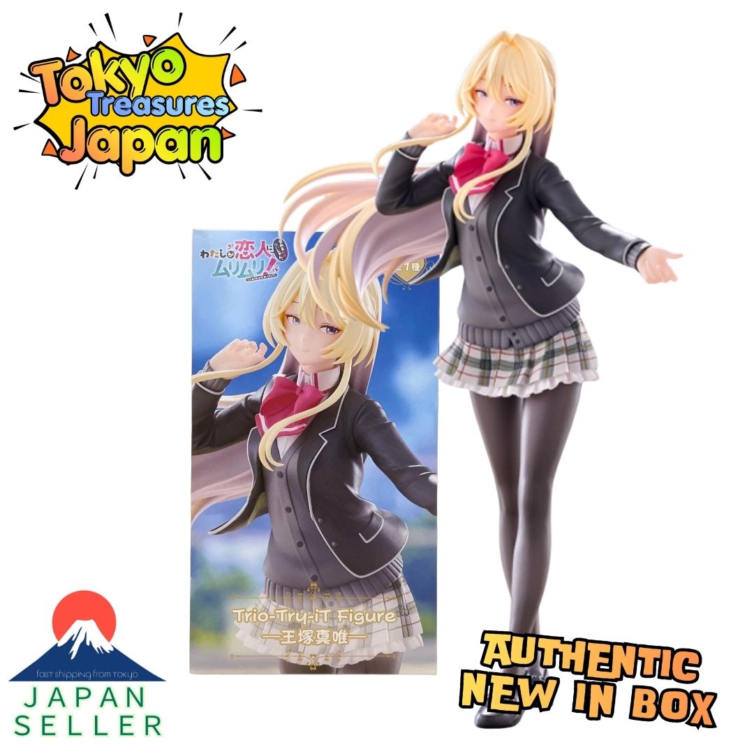 "There's no way I could be your lover, it's impossible! Trio-Try-iT Figure-Mayu Ozuka-