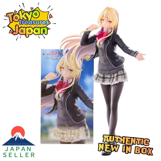 "There's no way I could be your lover, it's impossible! Trio-Try-iT Figure-Mayu Ozuka-