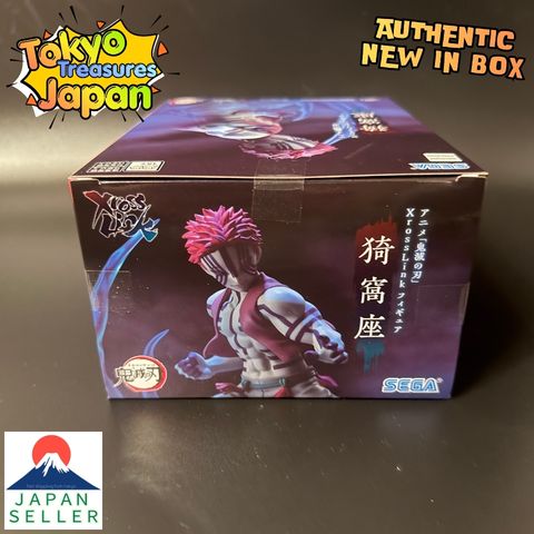 "Demon Slayer: Kimetsu no Yaiba" XrossLink Figure Akaza Sega