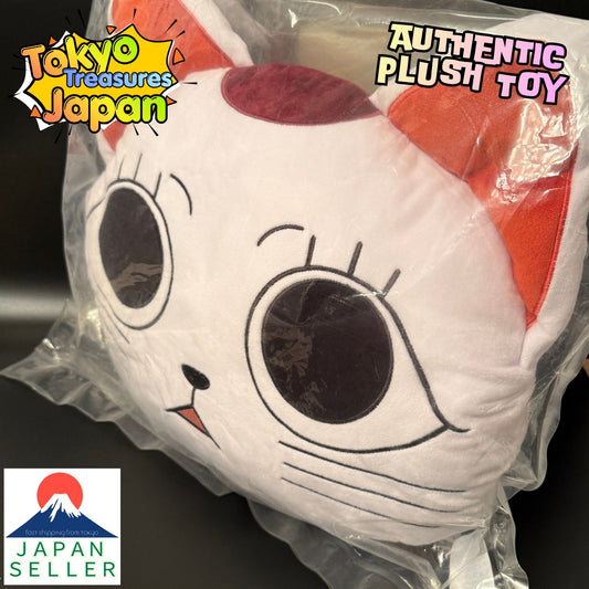 TV Anime "Dandadan" Platinum Zakka Face Cushion Turbo Babaa (Lucky Cat)